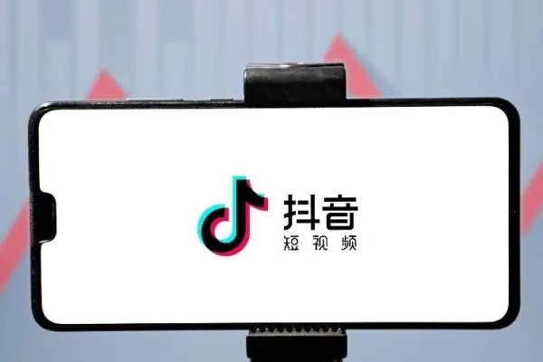 3000粉丝抖音号可以卖多少?