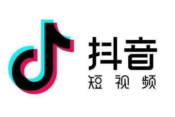 抖音怎么买推送？