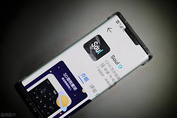 灵魂号怎么改性别？