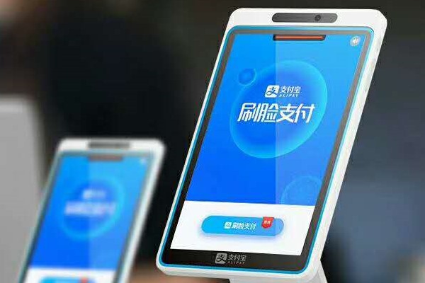 快手号和支付宝不是一个人可以吗?