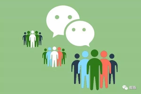 如果快手是用微信登录的但是你卖了号别人要怎么样登录你的号?